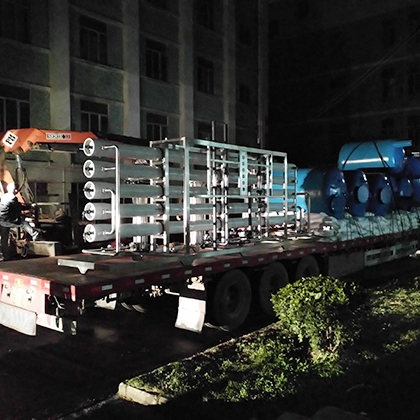 合力泰-万安柔性线路板工艺用水