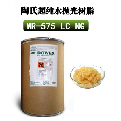 抛光树脂